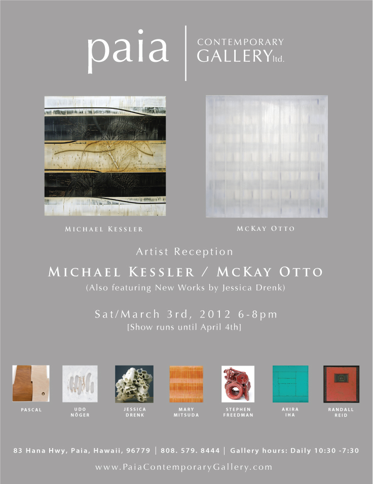 Upcoming Exhibition March 3rd, 2012